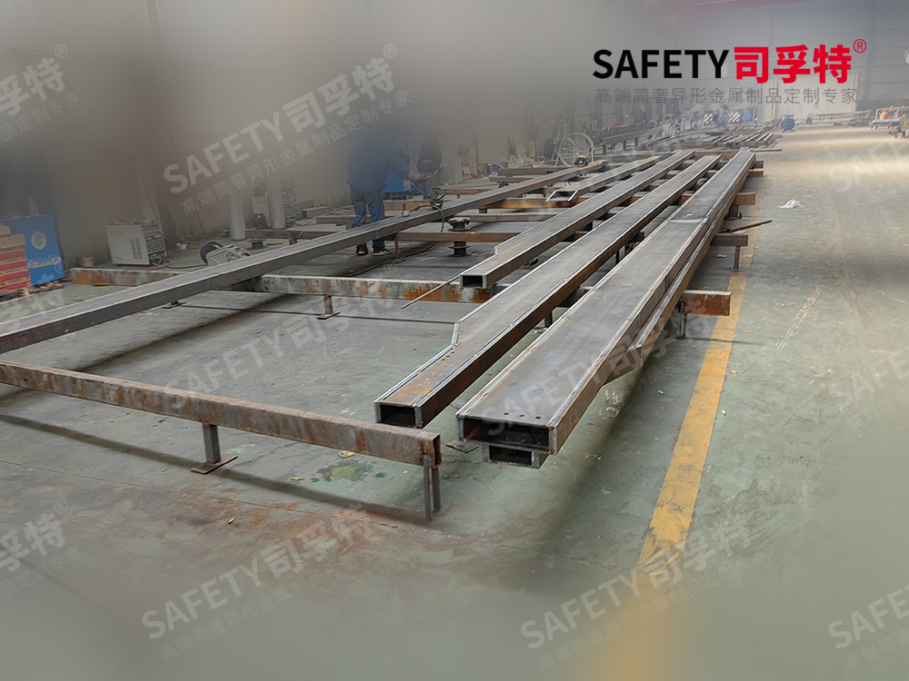 什么是精致鋼?泰州司孚特精制鋼廠家,精致鋼工藝特點 (圖8) S-2024.7.26已用9.jpg