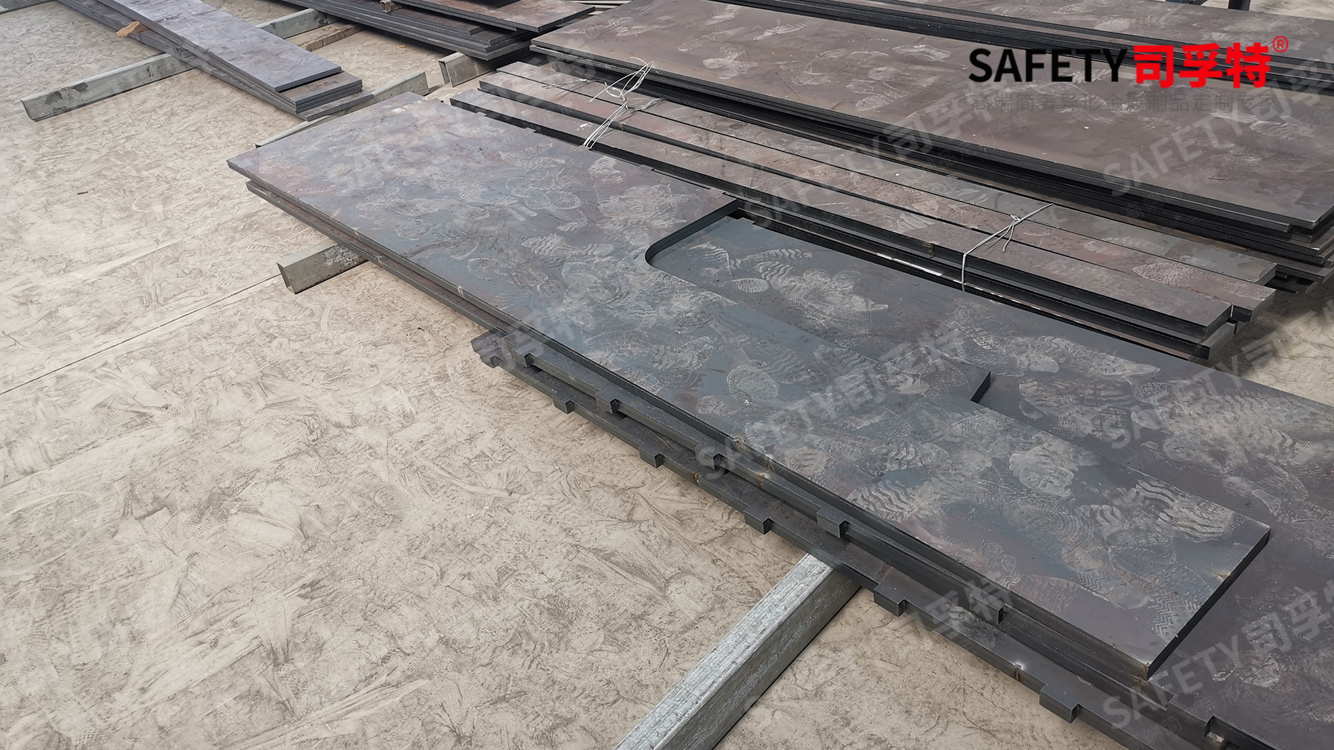 以過硬品質與超高性價比贏得市場司孚特精致鋼(精制鋼)(圖1) 1.jpg